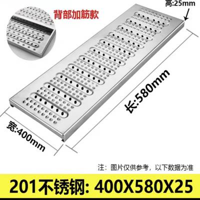 不锈钢排水沟盖板庭院地沟雨水篦子下水井盖加工定做