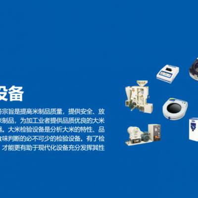 ձ ӲճȃxRHS1A/~y(c)?j)xCCN6001/יC(j)CBS2200A