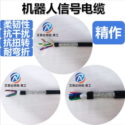 �������źŵ��� ��ҵ����˫������ �Զ�����ҵ��е�źŴ�����