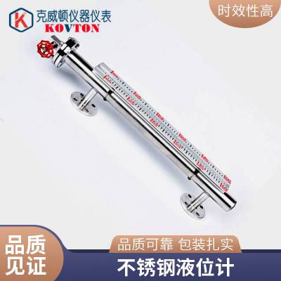 UHZ-10C00ŷҺλ 304UHZ-10Զ 4-20mA