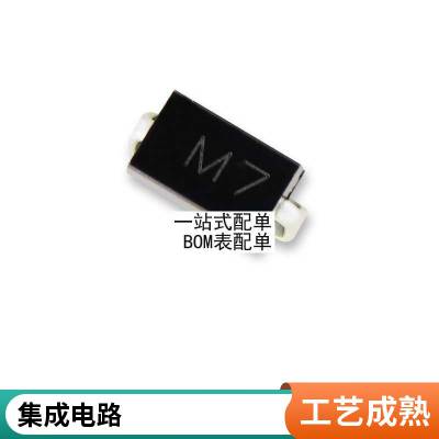 ȫ***PCM1794ADBR SSOP-28 PCM1794A Ƶ