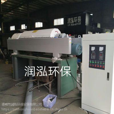 LW-350ദ˫ƵʽĻ