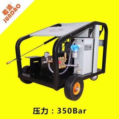 ȫ ѹϴˮ ͺPU350