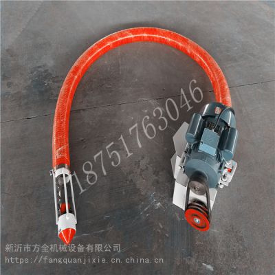 8米小型给料机 家用车载吸粮机 新款包邮上料机