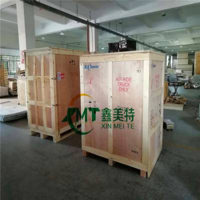 惠阳木箱包装公司，惠州惠阳专业木箱打包服务，品牌价值