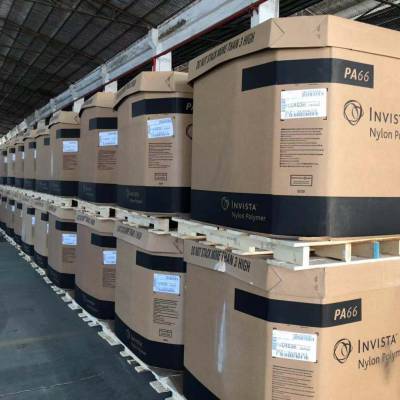 代理英威达invista尼龙pa66原厂原包装中国产地u4630hsl注塑级