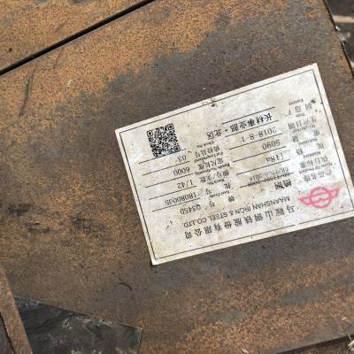 S355J2进口欧标槽钢 零下20度低温冲击 UPE180直腿槽钢 S355J2对应Q355D