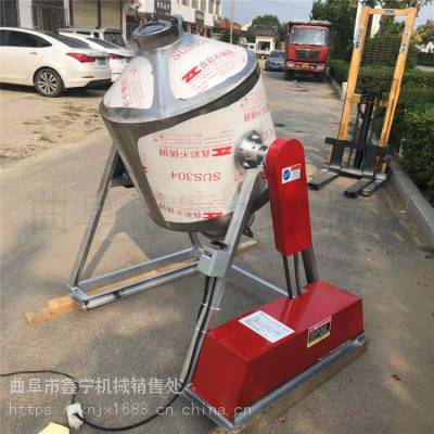 新型微量元素搅拌机 多功能鼓式搅拌机 不锈钢快速搅拌机