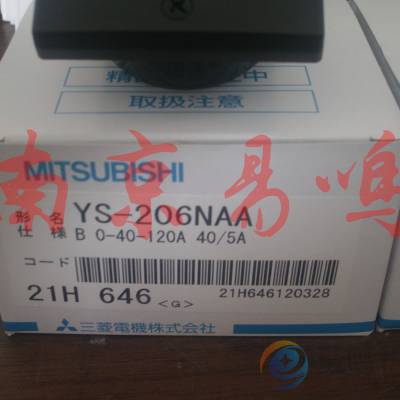 日本厂家***Mitsubishi/三菱电流表 YS-10NAA 0-600-1800A