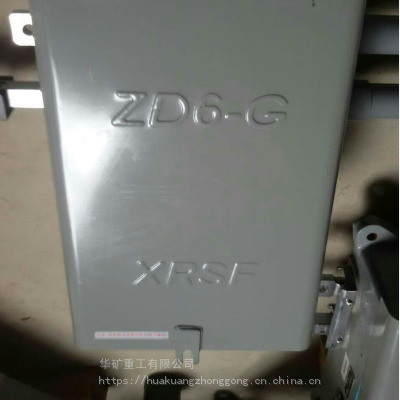 ۵綯ת޻ ·õ綯ת޻ ZD6-D165/350綯ת޻