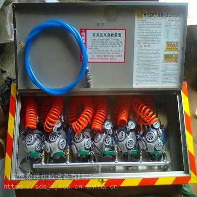 ѹ繩ˮһZYJ-M6ѹԾװ ú¾ַѹԾװ