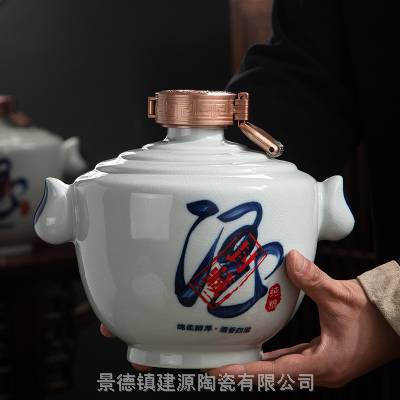自酿青梅杨梅果酒瓶白酒瓶 陶瓷酒瓶1斤5斤 厂家定做供应空白酒坛