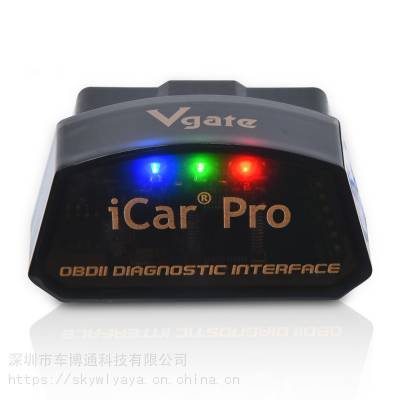Vgate ICAR PRO 4.0 全自动开关机 汽车检测仪