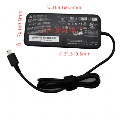 Delta AC DC power charger adapter 20V ADP-230GB