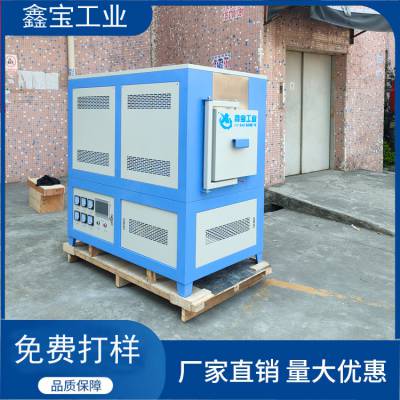 深圳有生产1700度电阻炉 请找鑫宝仪器设备 非标定制