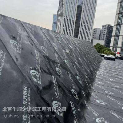 大兴专业防水地下车库防水补漏持证上岗