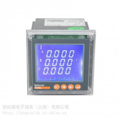 ܱPZ96L-E4/HCܵǱ88*88mmг ͨѶг