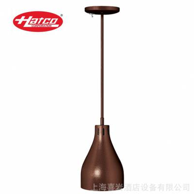 赫高Hatco DL-500-SL吊轨食物保温灯