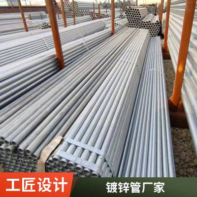 Q235Bпֹ סլ¥dn100п