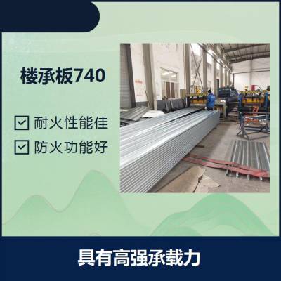 ¥аYXB40-185-740  Ժ 