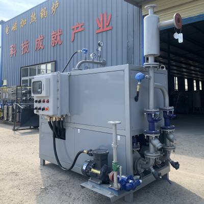 供应电导热油锅炉1500KW 2400KW远红外线电导热油炉 电模温机