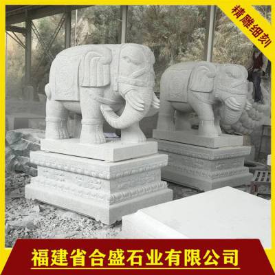 家用***纳福工艺品石大象 石雕大象雕刻石材动物工艺品 青石大象