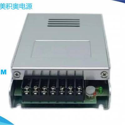 صԴ Ͳ 5V 12V 24V С Ч*** DCDC ACDC