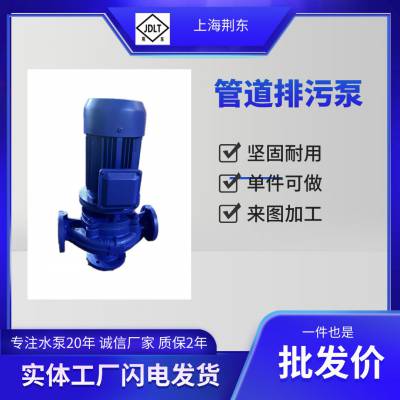 GW250-800-12-45ˮˮ GWo(w)۱ LWܵxı