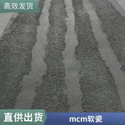 ש ҳ 600*2400 ҵ  ˼