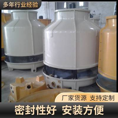 方形冷却塔100吨玻璃钢冷水塔 坚固耐用低噪音 按需定制