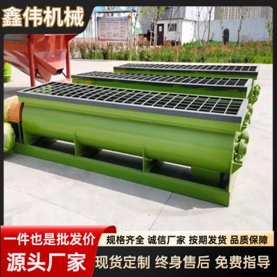 лʽϻ ݷϻ豸 ʪϽ