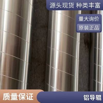 �ֻ����� ���Ƶ��� ��ˮ�����͹� ��װ��е��� ֧����ͼ�ӹ�