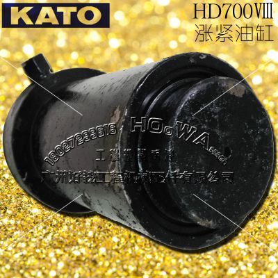 KATOHD700ڻǽ͸_700-7͸_ǧﶥ