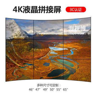 425.33mmҺƴ,4K,ǻҶýƴӵǽled