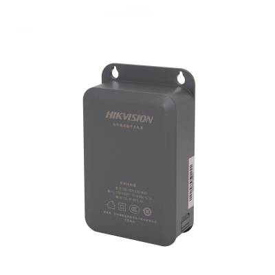 海康威视DS-2FA1202-B 监控室外防水抽屉式藏线式稳压电源12V2A