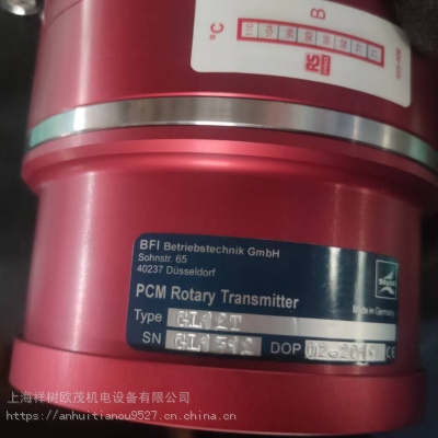 上海祥树供应ABB定位器EDP300 Y0A2F2B