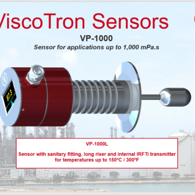 ��ȩ��֬�ۺ���ճ�ȴ����� ViscoTronճ�ȼ�