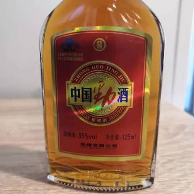 酒类标签