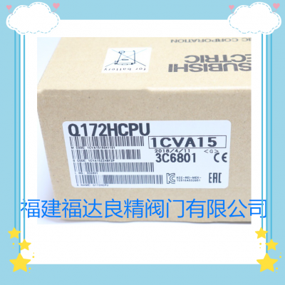 Mitsubishi三菱Q系列CPU模块Q172HCPU Q173CPUN Q173CPU