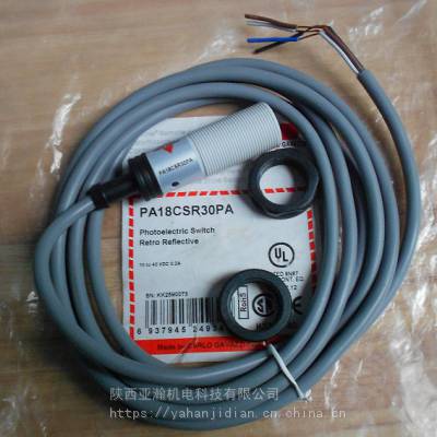 Carlo Gavazzi佳乐全系列传感器EI1808PPOSS,RGC1S60D41G西北一级代理