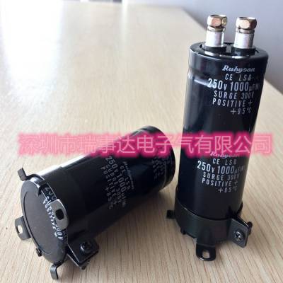 ձ챦ʯ250V1000UF ˨ʽ ԭװȫƷ ձ