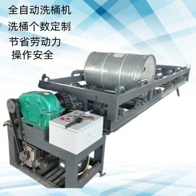 2��λϴͰ�� ȫ�Զ� ������ 380v��ѹ ������Ͱ��ϴ�� ˢͰ����