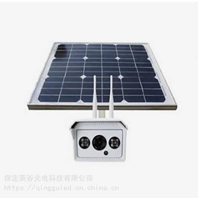 鸡泽太阳能监控系统,果园监控***格,3.5米监控立杆定制