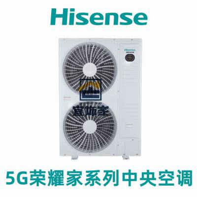 յ5Gҫ80-335ϵHisenseϺμҵ