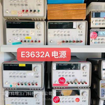 二手仪器仪表维修 Agilent安捷伦 E3632A维修电源回收