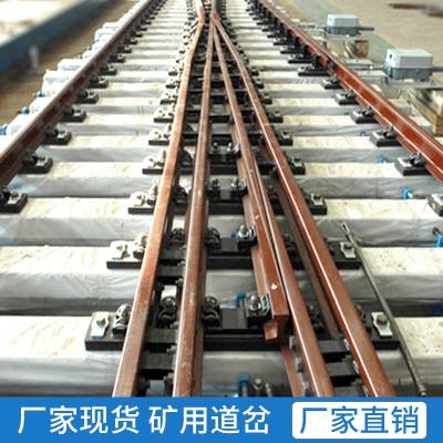 铁路换道用 对称道岔 ZDK622/4/12轨道双开交叉渡线