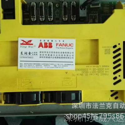 FANUC 发那科系统 A02B-0238-b531维修，修理,销售