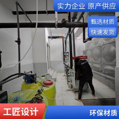 雨博汇雨水收集系统