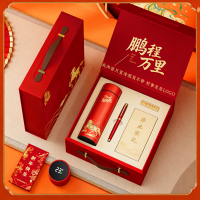 定制一份永不褪色的青春|毕业季独家记忆毕业纪念礼品
