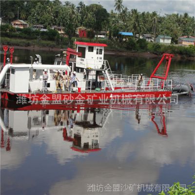 云南省楚雄20寸绞吸式挖泥船商家 环保绞吸式挖泥船供应基地